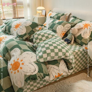 1000~OFFN[| zcJo[  VO ~ ѕz tl QJo[Zbg 1_3_4_Zbg  킢 ~ӂƂJo[ ӂӂ  g k 􂦂 