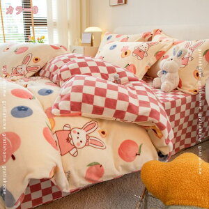 1000~OFFN[| zcJo[  VO ~ ѕz tl QJo[Zbg 1_3_4_Zbg  킢 ~ӂƂJo[ ӂӂ  g k 􂦂 