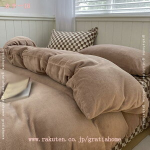 777~OFFN[| Pi/Zbg ~zcJo[ zcJo[ tl |zcJo[ VO _u  xbhV[c Jo[ QJo[Zbg ӂӂ  h  