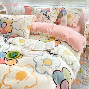 |zcJo[ _u VO QJo[Zbg Z~_u zcJo[ ~  xbhV[c ÓdCh~ }CNt@Co[ xbhJo[ Ȃ߂炩 RۖhLH DG 