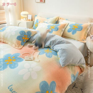 1000~OFFN[| |zcJo[ _u VO QJo[Zbg Z~_u zcJo[ ~  xbhV[c ÓdCh~ }CNt@Co[ xbhJo[ Ȃ߂炩 RۖhLH 