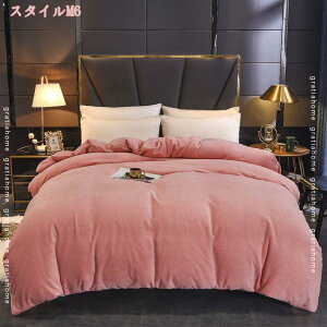 300~OFFN[| |zcJo[ ӂ  ~ ~p }CNt@Co[ tl  zcJo[ VO Pi̔ ѕzƂĂg zcJo[ y k l|