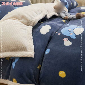 |ӂƂJo[ xbhp g SK  tl zcJo[ 4_Zbg VO  Jo[ 􂦂 tւȒP ߍׂ₩ȃtl~p |zcJo[ zc