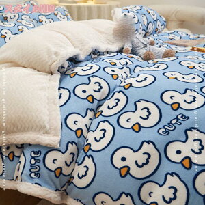 1000�~OFF�N�[�|�� �|���ӂƂ�J�o�[ �x�b�h�p �g���� ���S���K �������� �t�����l�� �z�c�J�o�[ 4�_�Z�b�g �V���O�� ������� ���J�o�[ �􂦂� �t���ւ��ȒP ���ߍׂ₩�ȃt�����l���~�p �|