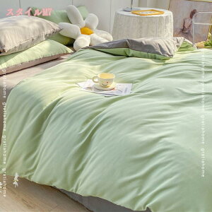 |zcJo[ Pi RۖhLEh_j VRfނ̃Rbg100% ӂӂ ӂƂJo[ qɂS U _炩GыʂȂ |zc ɂ₳ W a 150*200cm QpJ