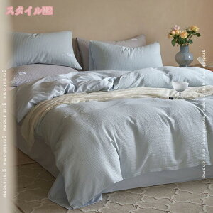 2000~OFFN[| |zcJo[ Pi RۖhLEh_j VRfނ̃Rbg100% ӂӂ ӂƂJo[ qɂS U _炩GыʂȂ |zc ɂ₳ W a 