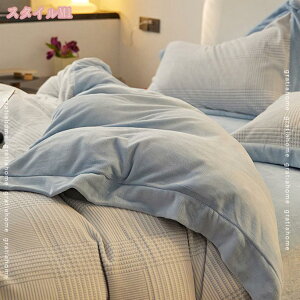 1000~OFFN[| |ӂƂJo[ HѕzcJo[ 炩Gѕz zcJo[ |zcJo[tl |zcJo[ |zcJo[ VO ~pJo[ |z