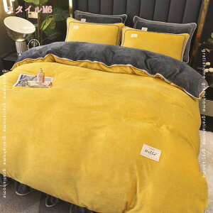 300~OFFN[| |zcJo[ nJ[ |zcJo[ ӂӂ tl zM |Jo[ |Jo[ V[c ӂƂJo[ H~p h Z ۉ 􂦂 ѕz炸 VO 