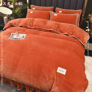 777~OFFN[| |zcJo[ nJ[ |zcJo[ ӂӂ tl zM |Jo[ |Jo[ V[c ӂƂJo[ H~p h Z ۉ 􂦂 ѕz炸 VO 