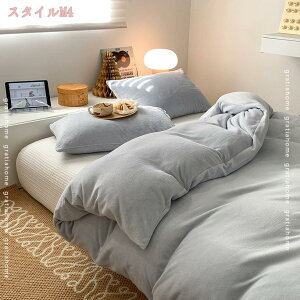 500~OFFN[| |ӂƂJo[ VO SJt@Xi[ Ăk݂ɂ zRoȂ tl ӂƂ񂩂΁[  ӂƂ񂩂΁[ ~zcJo[ HѕzcJo[ 􂢉H |z