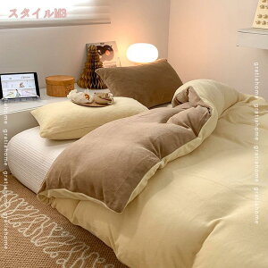 300~OFFN[| zcJo[ |zcJo[tl zM |Jo[ |ӂƂJo[ |Jo[ _炩 y V[c ӂƂJo[ H~p h Z ۉ 􂦂 ѕz炸 V