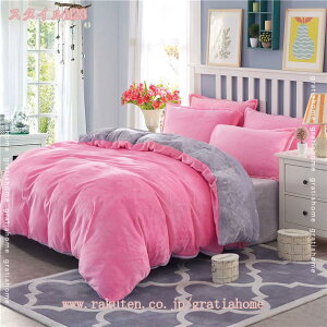 500~OFFN[| |ӂƂJo[ VO SJt@Xi[ Ăk݂ɂ zRoȂ tl ӂƂ񂩂΁[  ӂƂ񂩂΁[ ~zcJo[ HѕzcJo[ 􂢉H |z