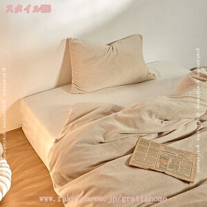 1000~OFFN[| ӂƂ񂩂΁[ |Jo[ |ӂƂJo[ Pi̔ Pi ~zcJo[ EHbVu TChɃt@Xi[ |ӂƂJo[ nJ[ h_j _炩 180*220cm t