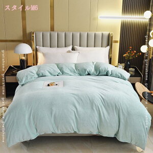 1000~OFFN[| ӂƂ񂩂΁[ |Jo[ |ӂƂJo[ Pi̔ Pi ~zcJo[ EHbVu TChɃt@Xi[ |ӂƂJo[ nJ[ h_j _炩 180*220cm t