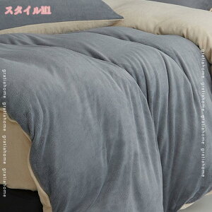 |ӂƂJo[ zcJo[ @ VO xbhp ~ g Pi  􂦂  tl tւȒP zcJo[Zbg ӂƂJo[ ~zcpߍׂ₩