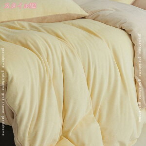 1000~OFFN[| |ӂƂJo[ zcJo[ @ VO xbhp ~ g Pi  􂦂  tl tւȒP zcJo[Zbg ӂƂJo[ ~z