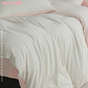 1000~OFFN[| |ӂƂJo[ zcJo[ @ VO xbhp ~ g Pi  􂦂  tl tւȒP zcJo[Zbg ӂƂJo[ ~z