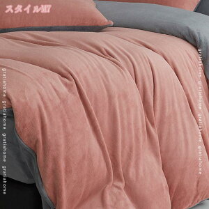 |ӂƂJo[ zcJo[ @ VO xbhp ~ g Pi  􂦂  tl tւȒP zcJo[Zbg ӂƂJo[ ~zcpߍׂ₩