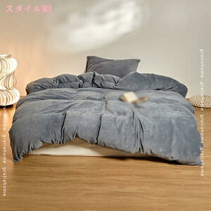 300~OFFN[| |ӂƂJo[ zcJo[tl @ VO xbhp ~ g Pi    tւȒP zcJo[Zbg ӂƂJo[ ~z