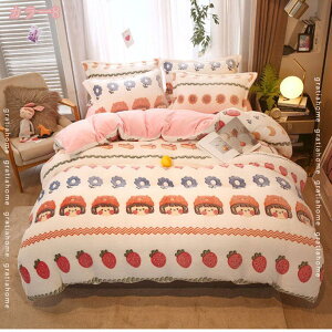 |zcJo[ VO  zcJo[ ~ _u Pi3_Zbg |ӂƂJo[ }CNt@Co[ zcJo[ ѕzɂȂ2WAYdl ӂƂ񂩂΁[ |Jo[ |ӂƂ