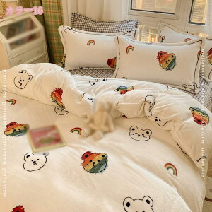 2000~OFFN[| zcJo[ VO 4_Zbg |zcJo[ xbhV[c m Jo[ 킢 tbgV[c ԕ n[g  Pn {bNXV[c k h M ۉ 