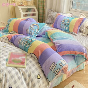 M ۉ zcJo[ 4_Zbg QJo[Zbg VO _u Jo[ |zcJo[ t@Xi[dl xbhV[c ~zcJo[}CNt@Co[ tl 􂦂 ÓdCh