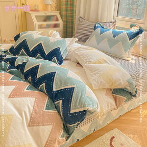 1000~OFFN[| M ۉ zcJo[ 4_Zbg QJo[Zbg VO _u Jo[ |zcJo[ t@Xi[dl xbhV[c ~zcJo[}CNt@Co[ tl 