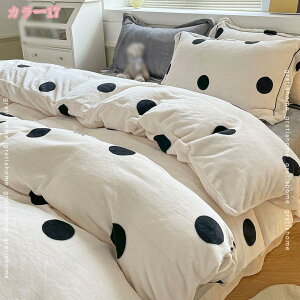 2000~OFFN[| zcJo[ VO 4_Zbg |zcJo[ xbhV[c m Jo[ 킢 tbgV[c ԕ n[g  Pn {bNXV[c k h M ۉ 