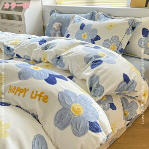 1000~OFFN[| M ۉ zcJo[ 4_Zbg QJo[Zbg VO _u Jo[ |zcJo[ t@Xi[dl xbhV[c ~zcJo[}CNt@Co[ tl 