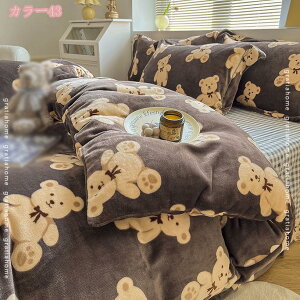 1000~OFFN[| M ۉ zcJo[ 4_Zbg QJo[Zbg VO _u Jo[ |zcJo[ t@Xi[dl xbhV[c ~zcJo[}CNt@Co[ tl 