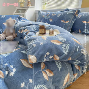 1000~OFFN[| zcJo[ VO 4_Zbg |zcJo[ xbhV[c m Jo[ 킢 tbgV[c ԕ n[g  Pn {bNXV[c k h M ۉ 