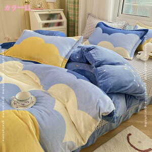 1000~OFFN[| M ۉ zcJo[ 4_Zbg QJo[Zbg VO _u Jo[ |zcJo[ t@Xi[dl xbhV[c ~zcJo[}CNt@Co[ tl 