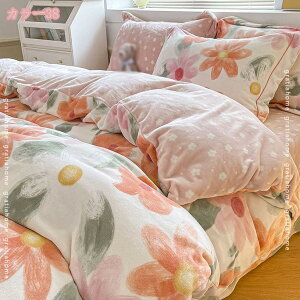 1000~OFFN[| M ۉ zcJo[ 4_Zbg QJo[Zbg VO _u Jo[ |zcJo[ t@Xi[dl xbhV[c ~zcJo[}CNt@Co[ tl 