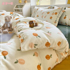 2000�~OFF�N�[�|�� �z�c�J�o�[ �V���O�� 4�_�Z�b�g �|���z�c�J�o�[ �x�b�h�V�[�c �m�� ���J�o�[ ���킢�� �t���b�g�V�[�c �ԕ� �n�[�g�� ������� �P�n �{�b�N�X�V�[�c �k�� �h�� ���M �ۉ� ��