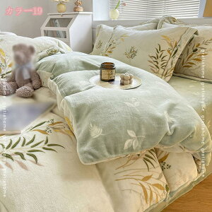 1000~OFFN[| M ۉ zcJo[ 4_Zbg QJo[Zbg VO _u Jo[ |zcJo[ t@Xi[dl xbhV[c ~zcJo[}CNt@Co[ tl 