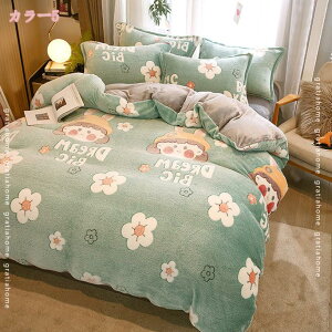 zcJo[ PiZbg |ӂƂJo[ Z~_u 3_/4_Zbg tbgV[c _u {bNXV[c VO tl }CNt@Co[  ~p |zcJo[ xb