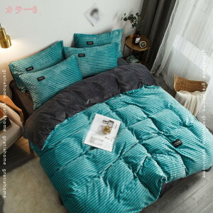 500~OFFN[| Ódh~ zcJo[ VO 4_Zbg |zcJo[ xbhJo[ Jo[ tbgV[c xbhV[c QJo[Zbg _u  ʈႤfUC t