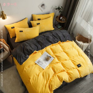 500~OFFN[| Ódh~ zcJo[ VO 4_Zbg |zcJo[ xbhJo[ Jo[ tbgV[c xbhV[c QJo[Zbg _u  ʈႤfUC t