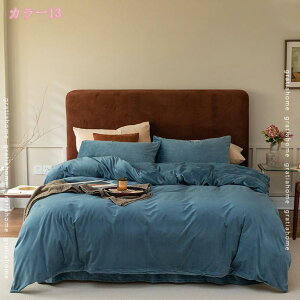 2000�~OFF�N�[�|�� �ۉ� �����Ή� �z�c�J�o�[ 3�_�Z�b�g �V���O�� �{�b�N�X�V�[�c �t�����l�� �������� �Q��J�o�[�Z�b�g 4�_�Z�b�g �}�C�N���t�@�C�o�[ �������� �|���z�c�J�o�[ �t���b�g�V