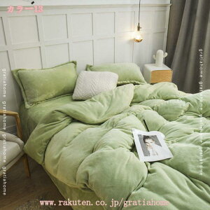 777~OFFN[| o[Vu |ӂƂJo[ tl g QJo[Zbg Pi3_4_ zcJo[ }CNt@Co[  tbgV[c VO _u Jo[ s