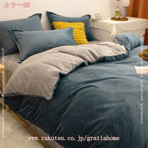 777~OFFN[| o[Vu |ӂƂJo[ tl g QJo[Zbg Pi3_4_ zcJo[ }CNt@Co[  tbgV[c VO _u Jo[ s