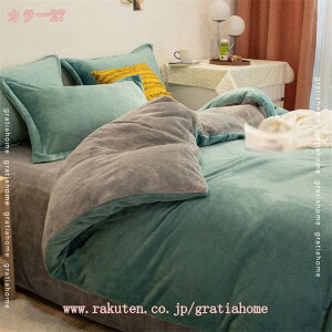 o[Vu |ӂƂJo[ tl g QJo[Zbg Pi3_4_ zcJo[ }CNt@Co[  tbgV[c VO _u Jo[ s[P[X ۉ