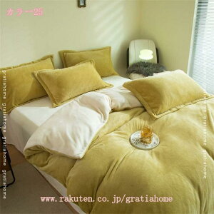 o[Vu |ӂƂJo[ tl g QJo[Zbg Pi3_4_ zcJo[ }CNt@Co[  tbgV[c VO _u Jo[ s[P[X ۉ