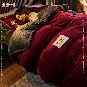 777~OFFN[| zcJo[Zbg 3_Zbg Pi |zcJo[ VO k QJo[Zbg _u |zcJo[ Jo[ tbgV[c ʈႤ g DG t@X