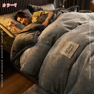 777~OFFN[| zcJo[Zbg 3_Zbg Pi |zcJo[ VO k QJo[Zbg _u |zcJo[ Jo[ tbgV[c ʈႤ g DG t@X