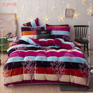 |zcJo[ VO ~p Z~_u _u   ӂ g Snǂ ~Jo[ ӂӂ VȂɂ I[V[Y  Ƃn 􂦂 t