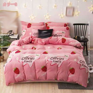 300~OFFN[| |zcJo[ VO ~p Z~_u _u   ӂ g Snǂ ~Jo[ ӂӂ VȂɂ I[V[Y  Ƃn