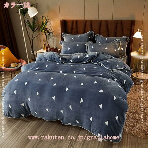 300~OFFN[| |ӂƂJo[ VO 킢 tl ԕ |zcJo[ F ~ QJo[  ѕzJo[ 􂦂 M ۉ h ÓdCh~H ېOK ɗD 