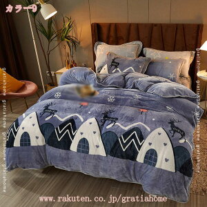 500~OFFN[| |ӂƂJo[ VO 킢 tl ԕ |zcJo[ F ~ QJo[  ѕzJo[ 􂦂 M ۉ h ÓdCh~H ېOK ɗD 