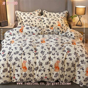 |ӂƂJo[ VO 킢 tl ԕ |zcJo[ F ~ QJo[  ѕzJo[ 􂦂 M ۉ h ÓdCh~H ېOK ɗD xbhp zcp 